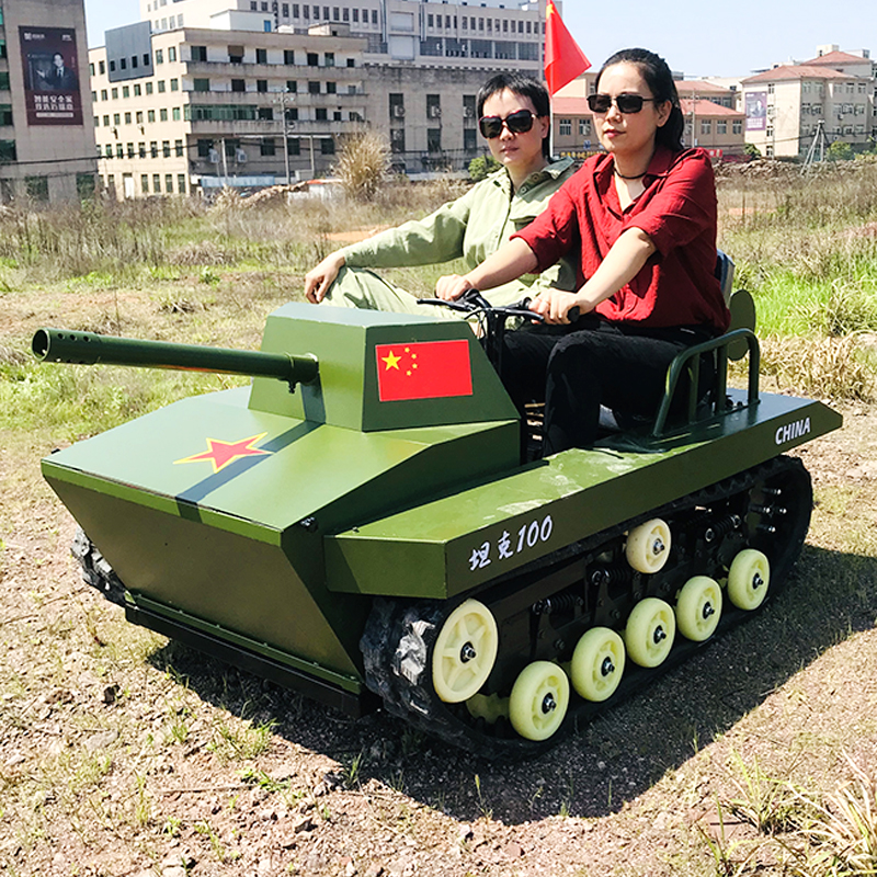 Two-Seat Tracked Chassis All-Terrain Tank Shape Snowmobile
